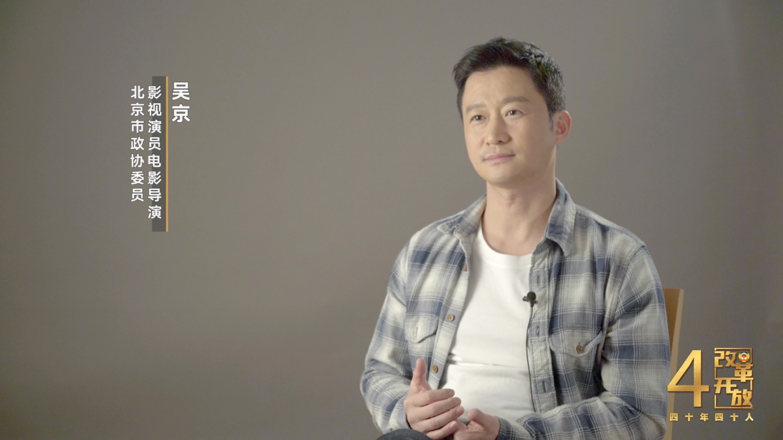 56.8亿票房缔造传奇 躲不过的中国电影新力量 56.8亿票房缔造传奇 躲不过的中国电影新力量