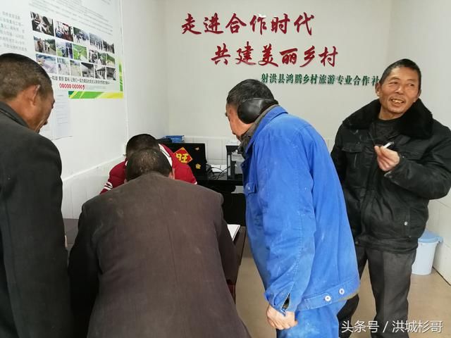 2018年,农民合作社在乡村振兴中的作用可期