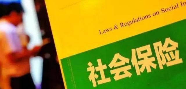 1987年参加工作,2019年退休,退休后能领多少养