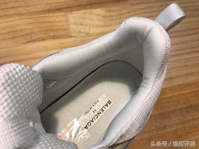 开箱|打开白鞋浪潮新篇章-BALENCIAGA