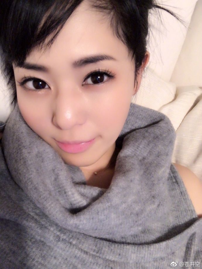 过量吃避孕药的苍井空不能生育,男观众:宁娶苍