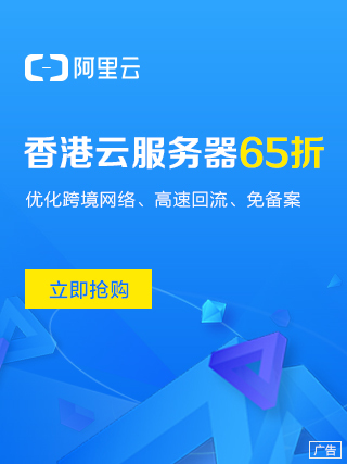 阿里影业公告:将与大文娱旗下各板块进行业务整合