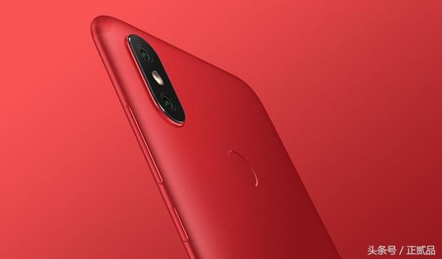 四款搭载骁龙660 AIE处理器的手机,哪一款更智