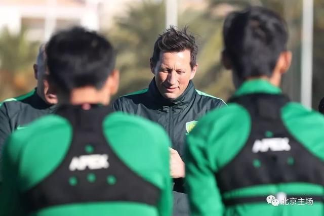 国安又签新外援