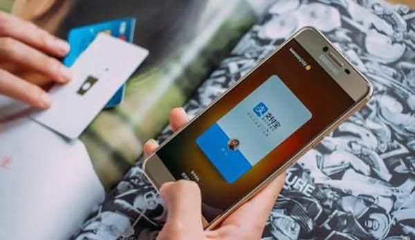 支付宝转出额度进一步下降?网友:别急,马云有