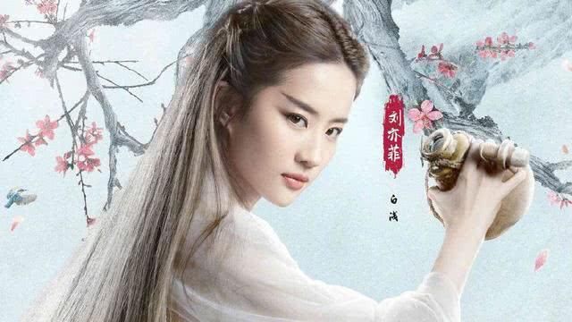 韩国人眼中的古装四美,刘亦菲、杨幂、热巴、