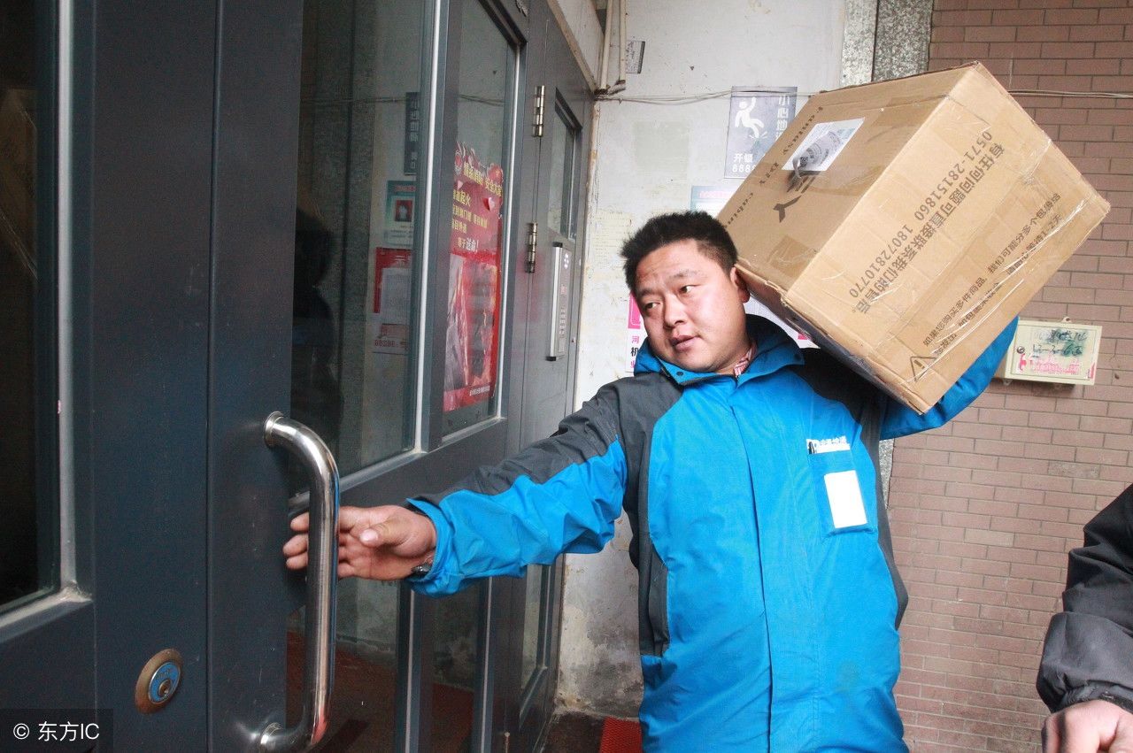 快递员不上门取件 上门取件快递员没来