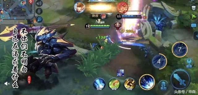 王者荣耀:国服第一赵云神出装,一个大招瞬间爆