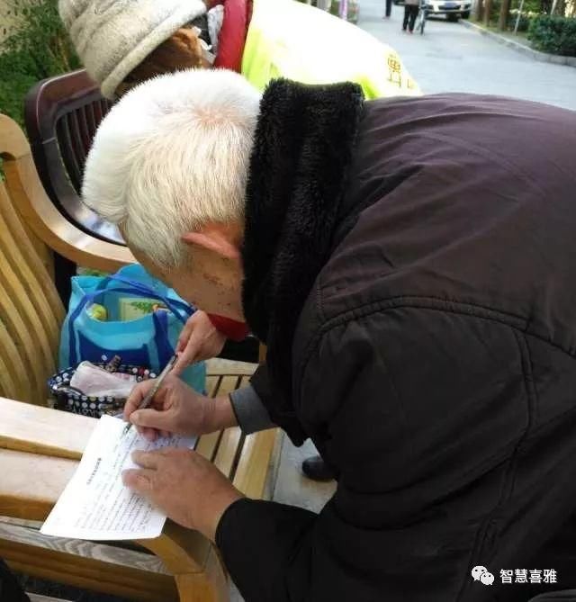 推广、宣传长宁区绿色账户垃圾分类推广宣传