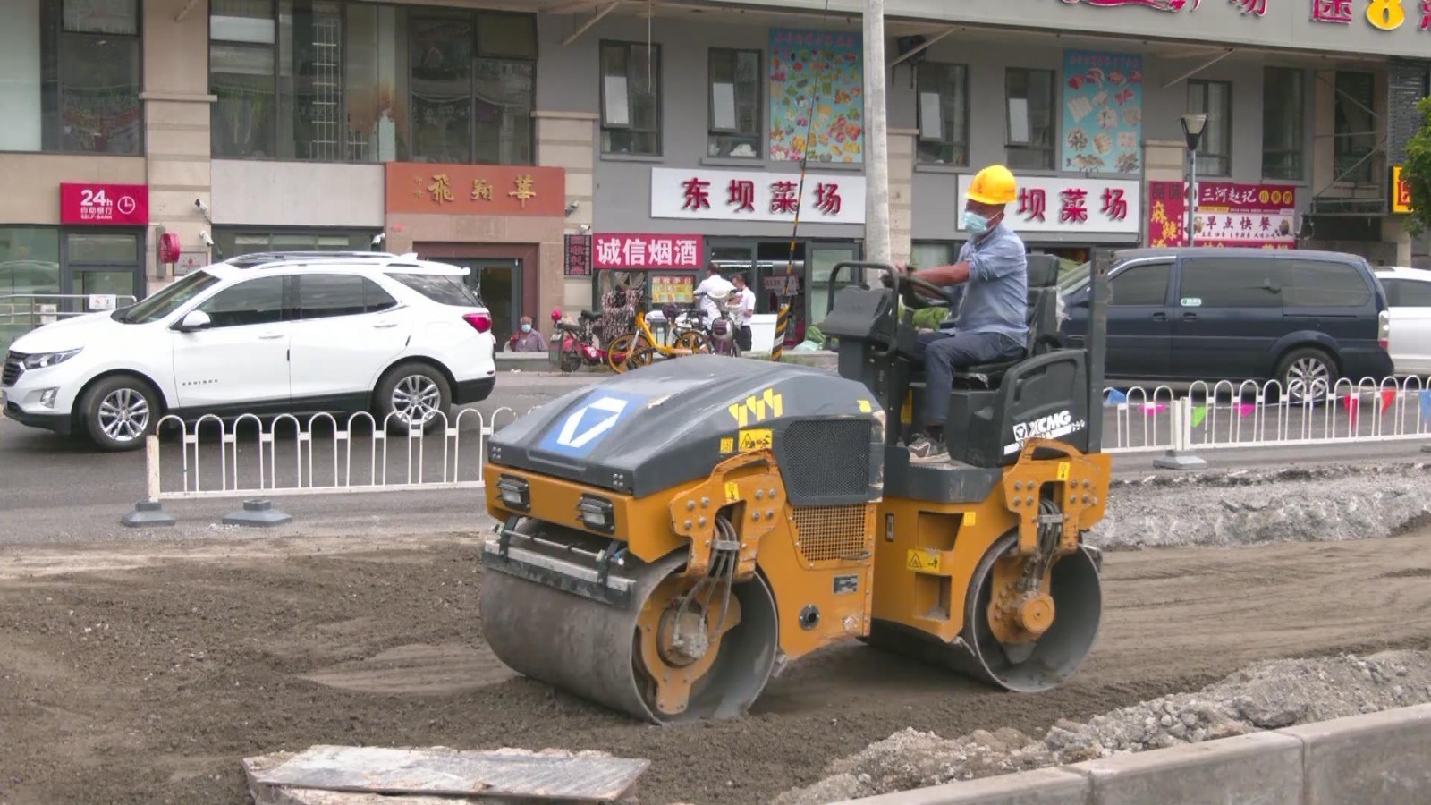 今年朝阳区9条区属道路完成大修 今年朝阳区9条区属道路完成大修