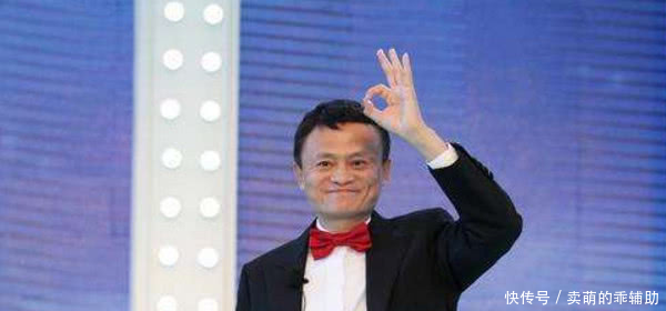 马云的岳父,马化腾的岳父,刘强东的岳父,这差距