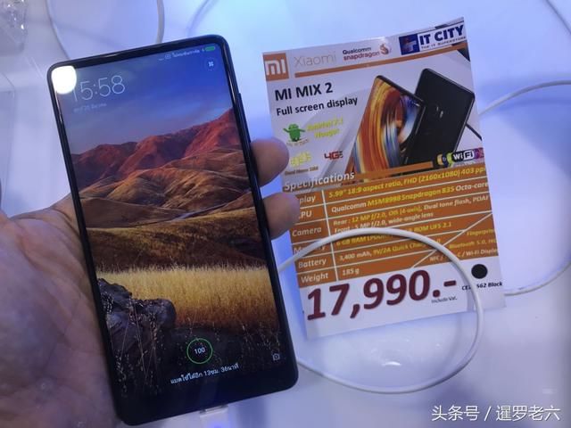 想知道小米产品在泰国卖啥价不?国内米粉们,你