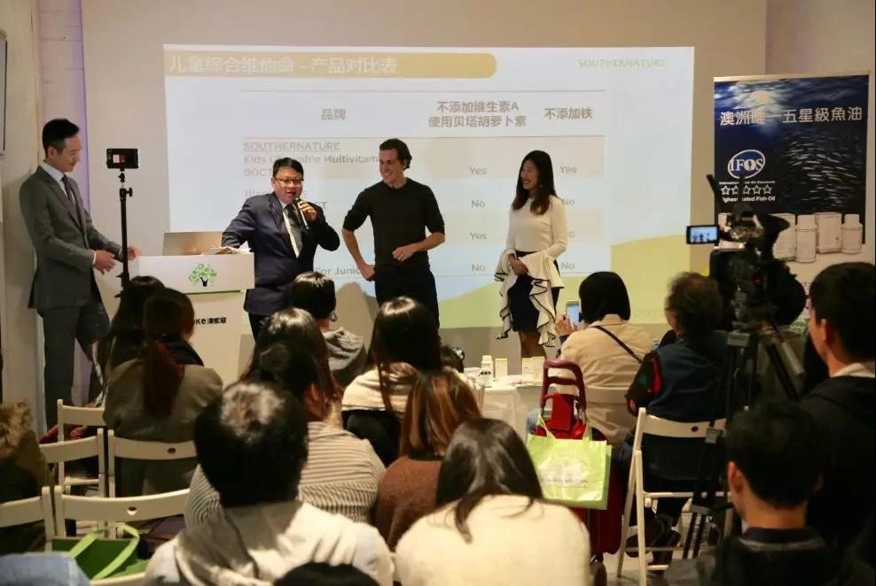 鱼油小测评,Southernature澳绿康倍教您生活小