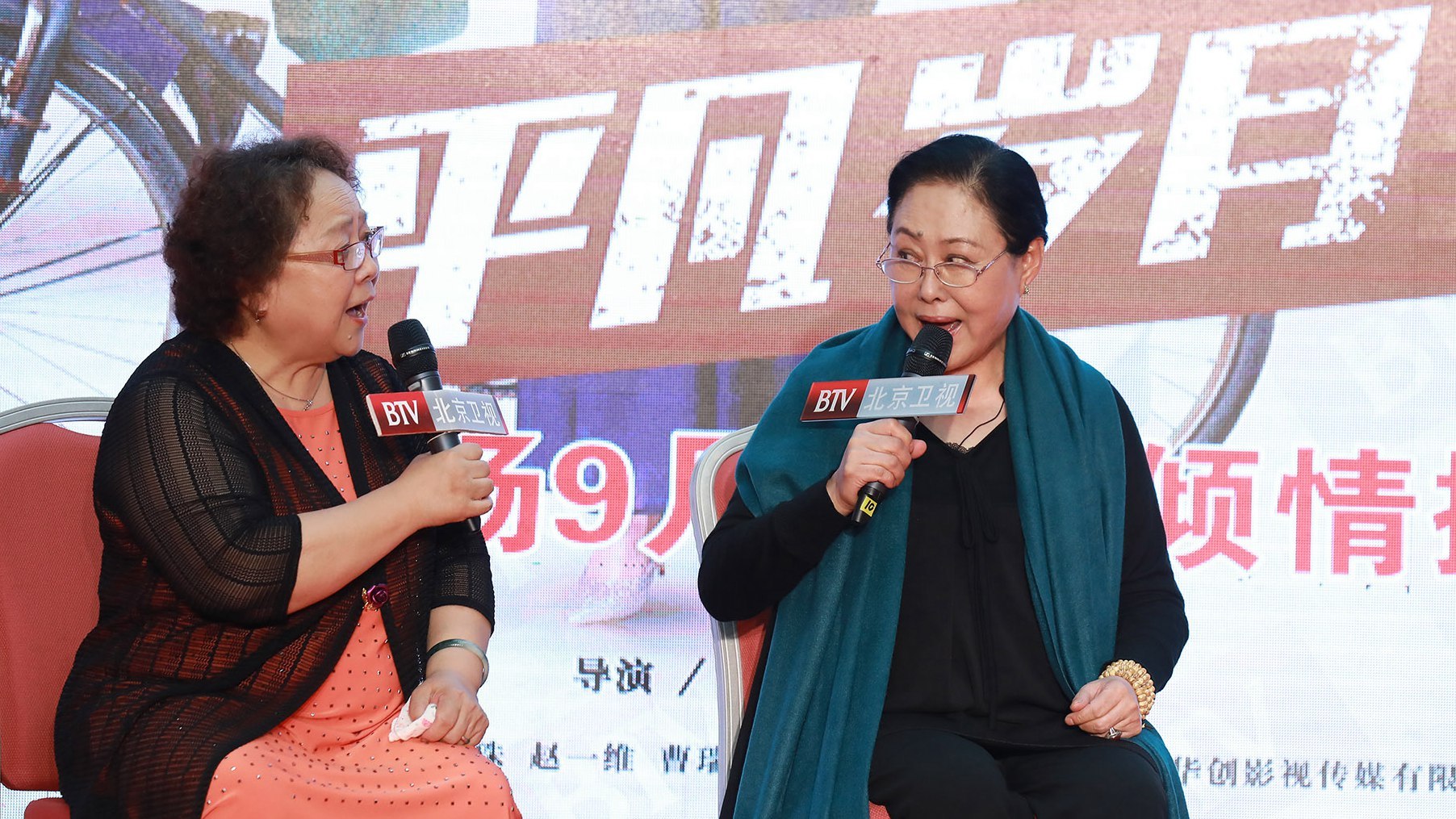 斯琴高娃 李明珠现场共唱《梨花颂》 斯琴高娃 李明珠现场共唱《梨花颂》