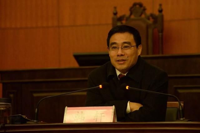 市法院召开2017年度述职述廉大会