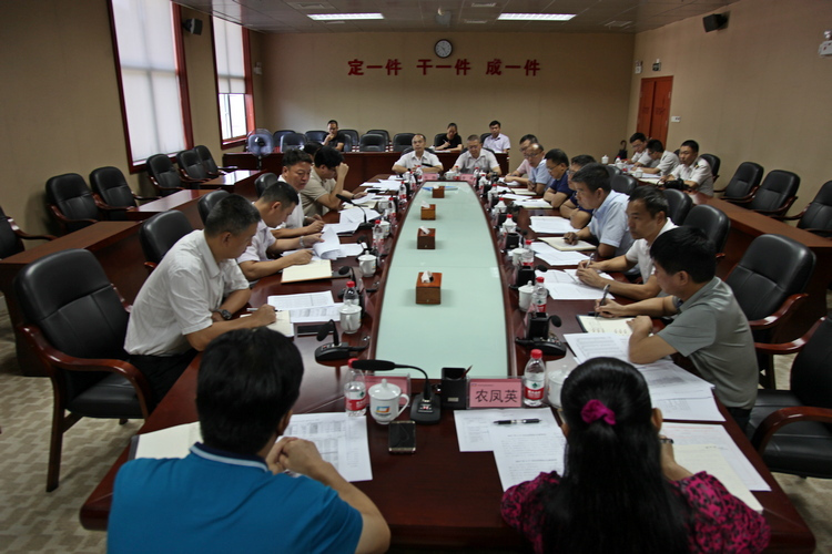 邱明宏主持会议专题研究冲刺全国综保区前十强