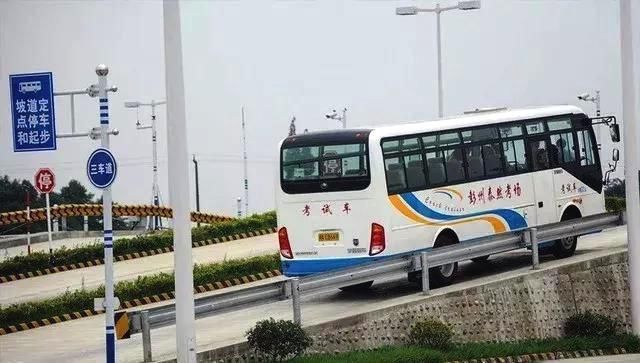 2018驾考新规定,考驾照从此更方便了,学车的都