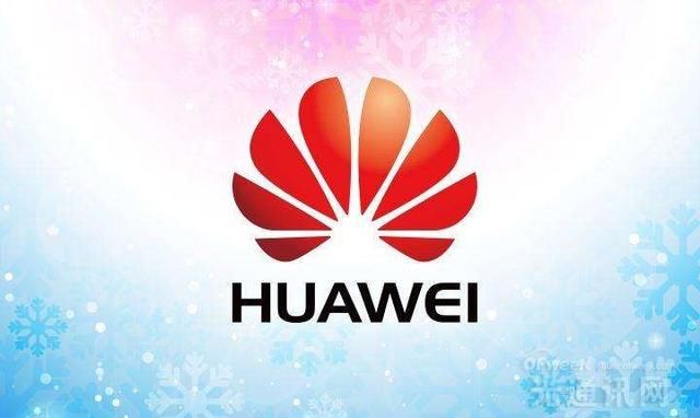 如果台积电不给华为代工麒麟处理器,华为手机