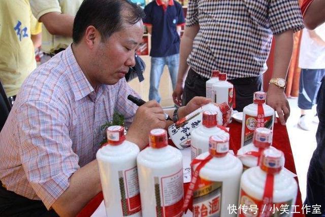 掌舵18年茅台老总卸任:分红百亿一分未得,年薪