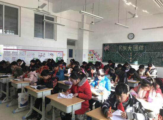 郑州市薛岗小学举行英语单词竞赛活动