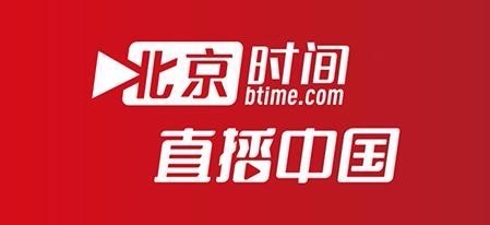 北京时间|玉林市富安居海尔中央空调旗舰店卡