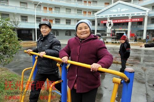 2018年安徽五保户政策及条件有哪些