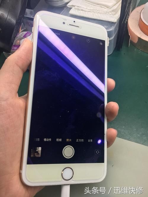 iPhone6s Plus手机电池不充电,后摄像头不能用