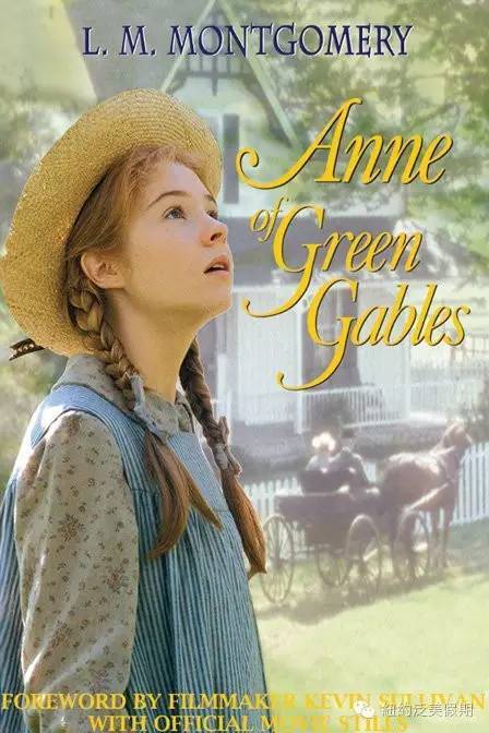 清秀佳人 加拿大爱德华王子岛 清秀佳人 加拿大爱德华王子岛