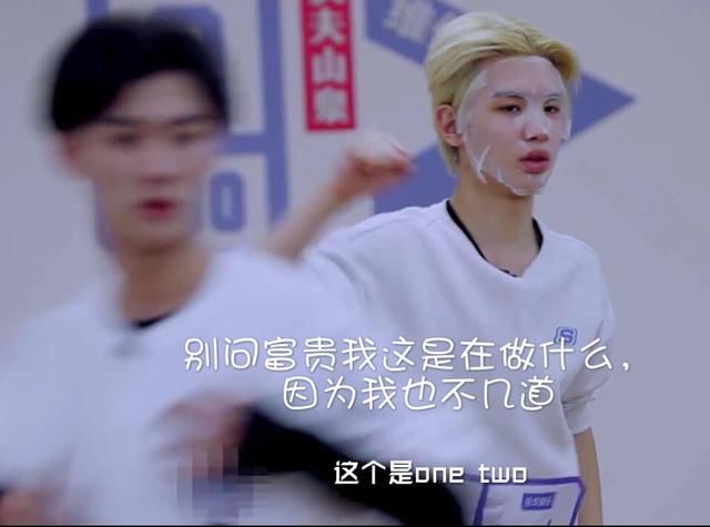 nine percent最新照片,蔡徐坤范丞丞Justin朱正