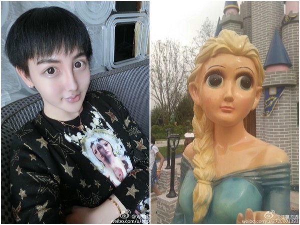 《冰雪奇缘》艾莎撞脸蛇精男 影迷哭：不忍直视