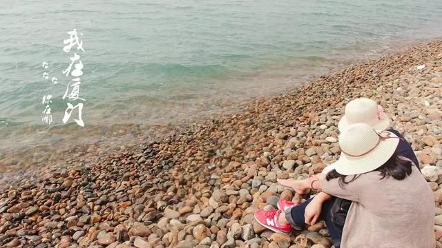 2018厦门旅游自由行攻略-五一小长假怎么玩转