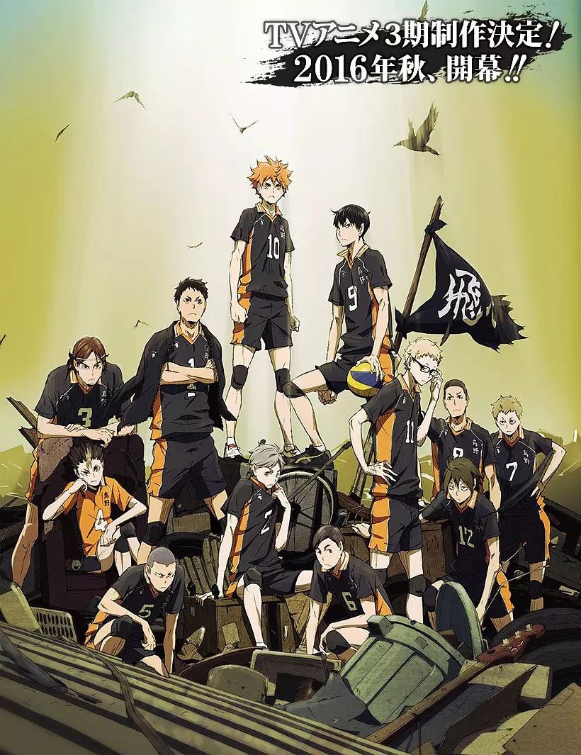 豆瓣评分最高的十部日本动漫:银魂小排球屠榜