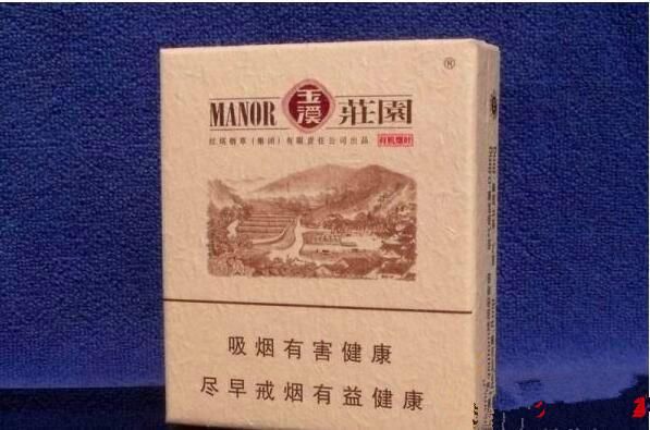 2018年国产低焦油香烟排行榜,好抽的低焦油香烟