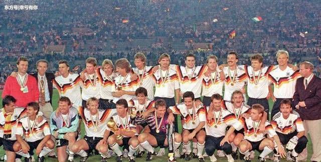 1990年之后,历届世界杯冠军势力排行榜!