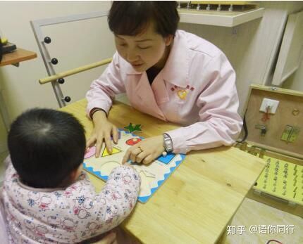 语你同行:幼儿语言发育迟缓临床干预研究