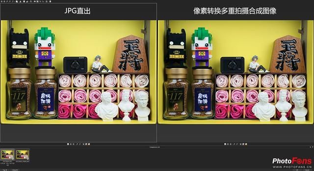 精准还原 索尼A7RM3像素转换多重拍摄实测