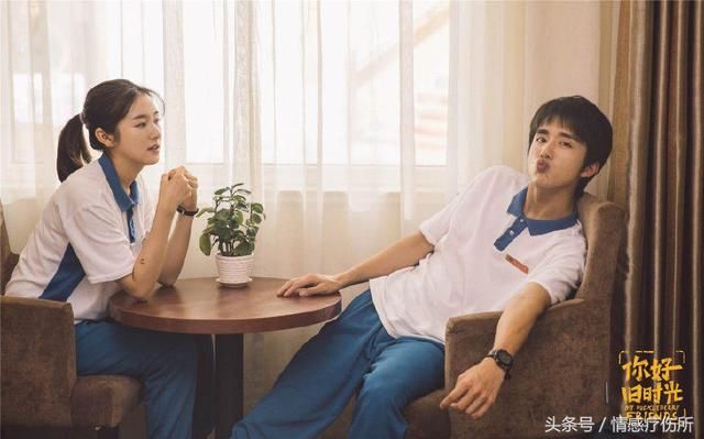 《你好,旧时光》穿上高跟鞋的余周周就像白天