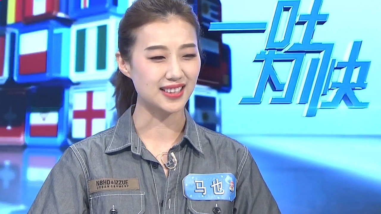 一首凉凉送梅西 这一夜“梅吹”真是没得吹 一首凉凉送梅西 这一夜“梅吹”真是没得吹