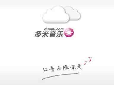 又一款诺基亚时代曾经下载量过亿APP宣布倒闭