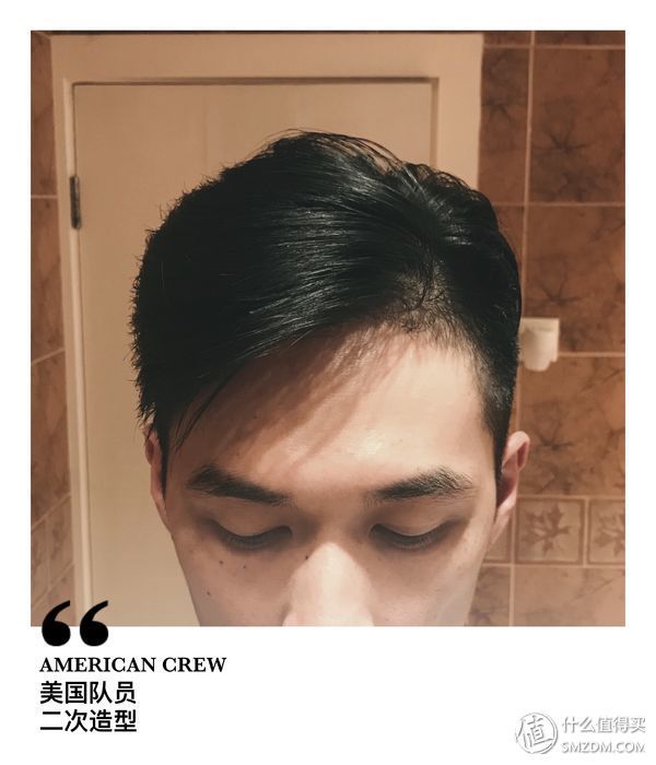 纸上得来终觉浅,人丑就该自己剪 篇四:头发长度