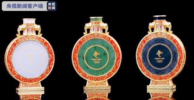 太美了！北京冬奥会特许商品“冬奥金镶玉瓶”“冬奥双玺”发布