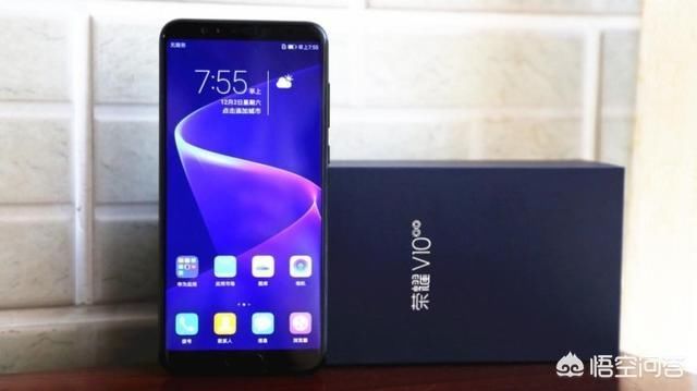 华为荣耀v10,它的优缺点是什么?