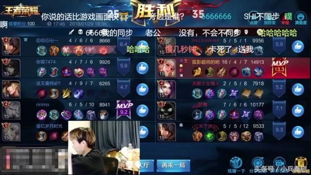 王者荣耀:单排连胜果然是有秘诀的,孤影首次分