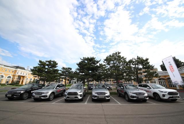 全面超越同级 新哈弗H6 Coupe诠释完美表现