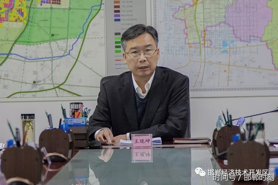 集中学,谈体会,谋发展--党工委理论中心学习贯