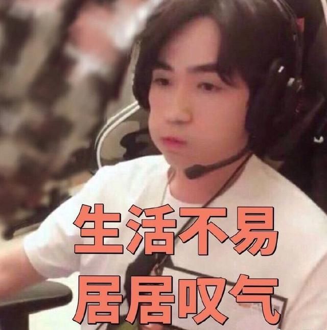 大学,男生宿舍关系好不好,一听称呼就知道了,而