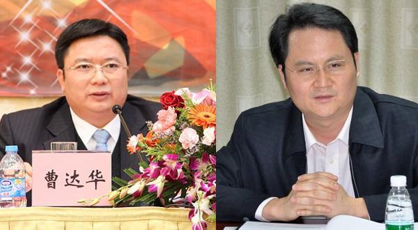曹达华,殷昭举拟分别提名为广东阳江市长,潮州市长候选人