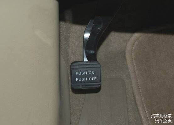 还有一种不常见的制动方式就是脚刹,顾名思义,就是用脚踏板来控制手刹