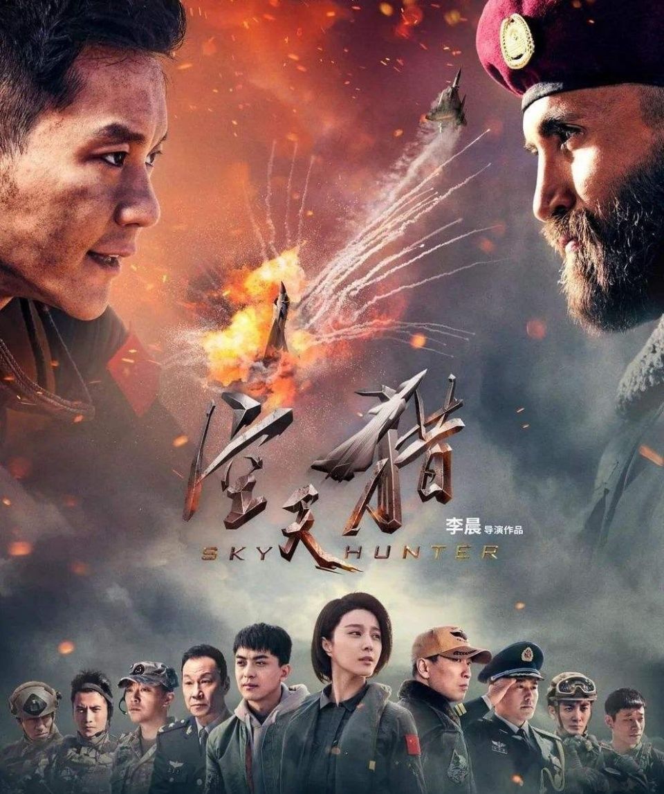 《空天猎》歼10与幻影战机对射机炮,无异于自