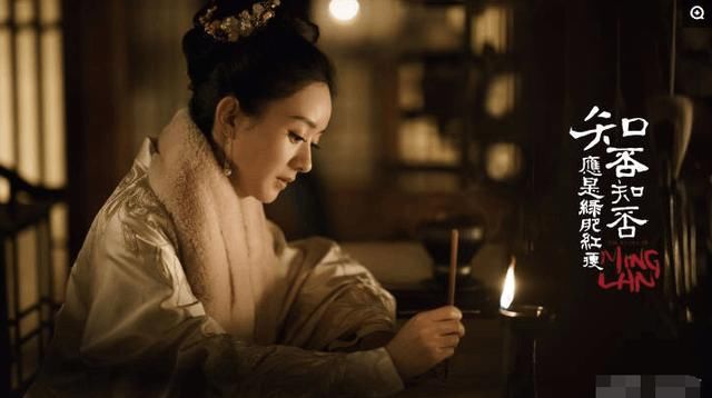 央视重播赵丽颖的电视剧,实时收视率喜人,网友